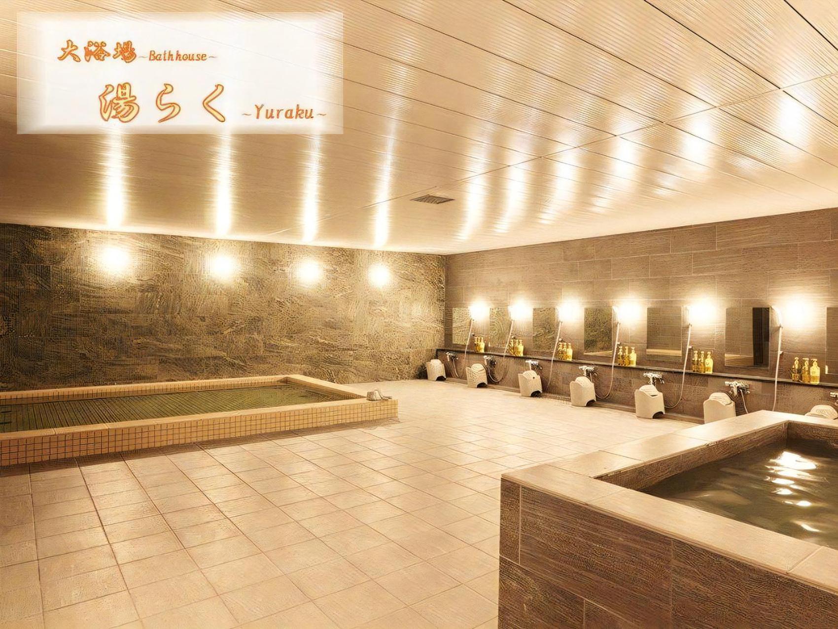 Hotel Fukuracia Osaka-Bay Luaran gambar